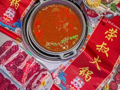 -荣叔港式沙嗲牛肉火锅(正佳潮流店)