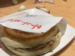 -子午路张记肉夹馍(兵马俑店)