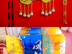 -美罗城