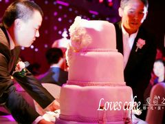 -爱之婚礼蛋糕(建外SOHO西区店)