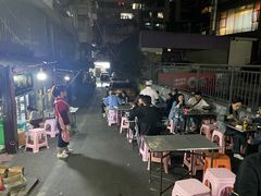 -宋文成烤肉(白沙巷店)