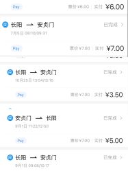 -北京和美妇儿医院