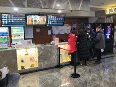 -中影·星感觉激光巨幕影城(博物馆店)