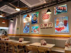 -百乐门粉面店(二龙喉分店)