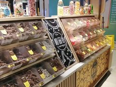 零售区-梅槑果(华采天地店)