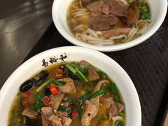 -易裕和·长沙米粉(竹塘西路店)