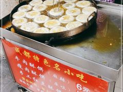 -涂记油酥饼(江汉三路店)