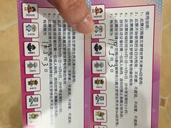 -嘉文梦想世界(SM天津滨海城市广场店)