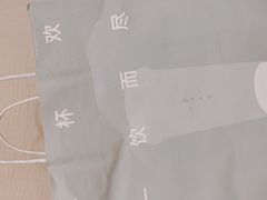 -杯欢制茶(三里屯店)