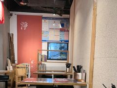 -和府捞面(天河领展广场店)