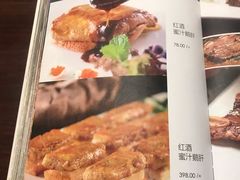 -世贸万锦大酒店·江南春中餐