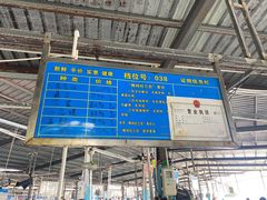 -霞涌市场海鲜摆卖区