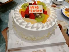 -津乐园(芥园道店)