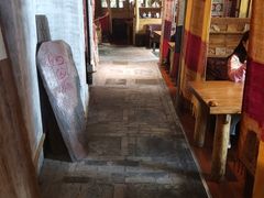 -馬蘭花開(车站大道店)