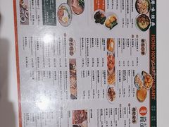 -龙记香港茶餐厅(久光百货店)