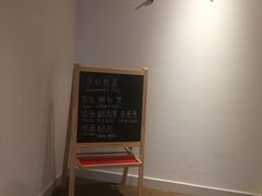-山杏yama-katsu·吉列炸物