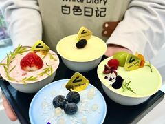 -白色日记·手作酸奶(麦凯乐店)