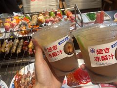 -龙湖重庆时代天街