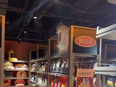 -MARSMART PETS火星宠物超市(1733店)