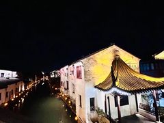 -山塘街
