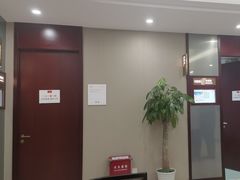 -爱康国宾体检中心(北京航天桥光耀东方分院)