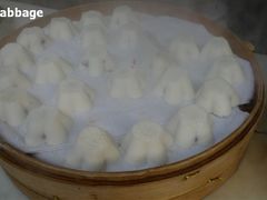 -锦记糕点铺