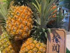 -五稻厨房粤西菜(新闻店)