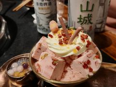 -咖咖火锅(老店)