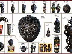 -中国龙山黑陶文化研究所