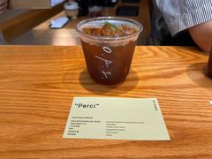 -O.P.S. CAFE