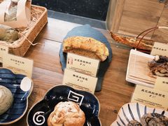 -Let's Taipei 非常烘焙(太古里店)