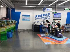 -迪卡侬(土桥店)