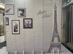 -泰康拜博口腔(世博园乐尔店)