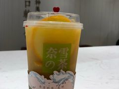 -奈雪的茶(金鹰广场店)