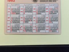 -二沙岛-广东华侨博物馆