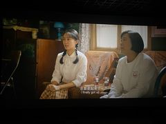 -星河寰宇IMAX影城(星河WORLD·COCO Park店)