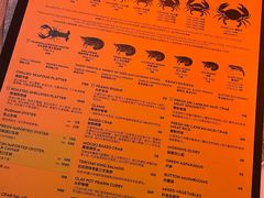 -Ministry of Crab•MOC(交子大道店)