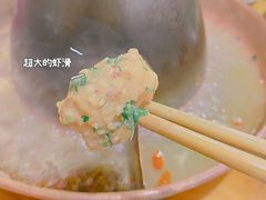 自制虾滑-东镇老火锅(长春路首店)
