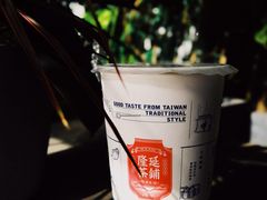 小磨黑芝麻奶茶-隆延茶铺(学清路驹然店)