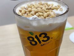 -813芭依珊 BAESAn(皇冠十畝地店)