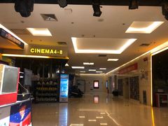 -万达影城(春树里广场店)