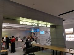 -喜茶(杭州滨江宝龙店)