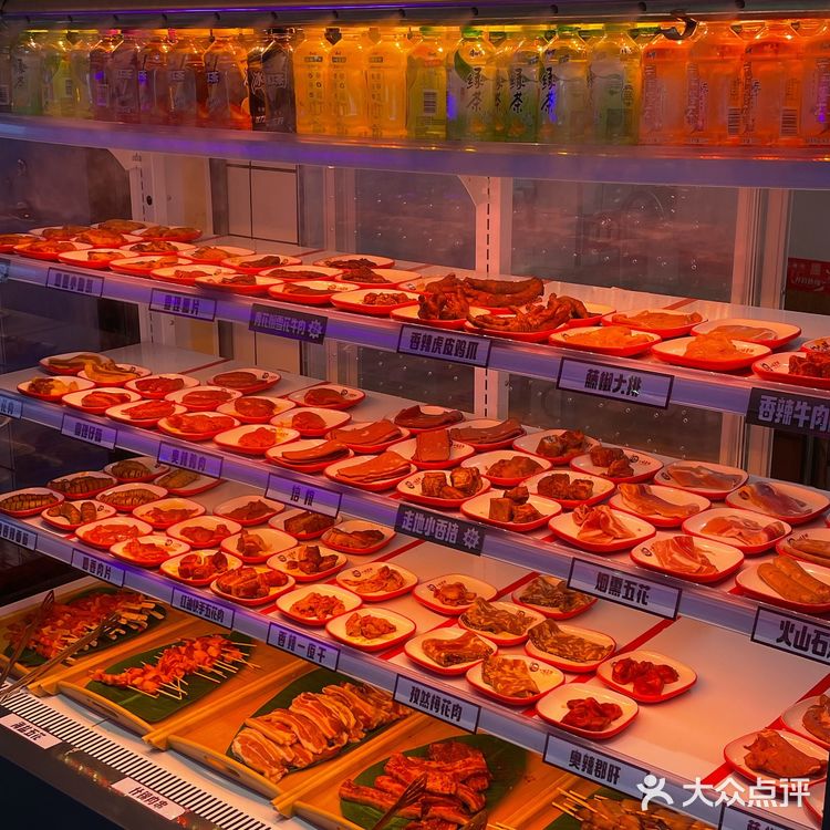 轻松实现烤肉自由🥩肉食爱好者狂喜