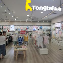 -孩子王童乐园(唐山万达广场店)