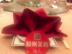 -杭州香格里拉饭店