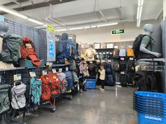 -迪卡侬(明光路店)
