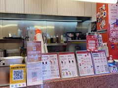 -AunteaCare姨妈热饮(琶洲店)
