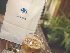 拿铁-仙峰天然面包(迎宾路店)