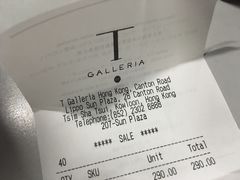 -DFS迪斐世(香港广东道店)