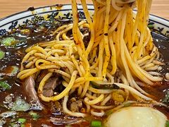 -有礼有面(知春路店)